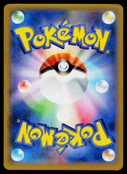 DELPHOX 010/039 XY BEGINNING SET JAPANESE POKEMON TCG - Image 2