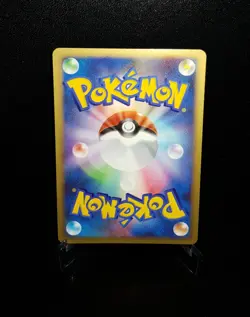 DITTO DPBP#156 - DP5 Legends Awakened - 2008 - Japanese - Pokemon Tcg - Image 2