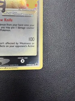 Gold Star Greninja SWSH144 - Black Star Promo - Pokemon Holo - LP - Image 4