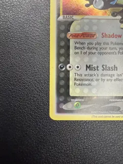 Gold Star Greninja SWSH144 - Black Star Promo - Pokemon Holo - LP - Image 5