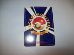 POKEMON GIOVANNI’S PERSIAN JAPANESE GYM CHALLENGE Holo-Foil # 53 HP FREE SHIP - Image 4