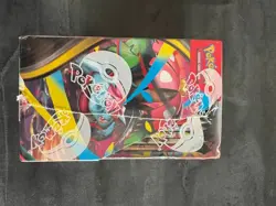 Sealed Pokemon Mega Evolutions Enhanced Booster Box (36 Packs And Promo) - Image 4