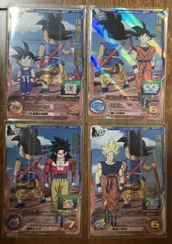 4 Card CP SET MM2 Super Dragon Ball Heroes Meteor Mission 2 Japanese - Image 1