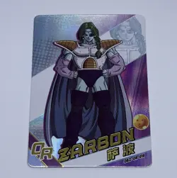 Zarbon - Dragon Ball Trading Card Game OR 018 Holo Foil Cool Art Tc8 - Image 1