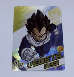 Vegeta - Dragon Ball Trading Card Game OR 003 Holo Foil Cool Art Tc8 - Image 1