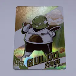 Guldo - Dragon Ball Trading Card Game OR 009 Holo Foil Cool Art Tc8 - Image 1