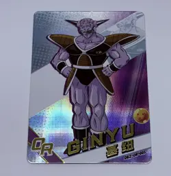Ginyu - Dragon Ball Trading Card Game OR 005 Holo Foil Cool Art Tc8 - Image 1