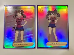 Supporter Trainer Full Art Shauna Fusion Strike Custom Goddess Story Waifu Card - Image 1