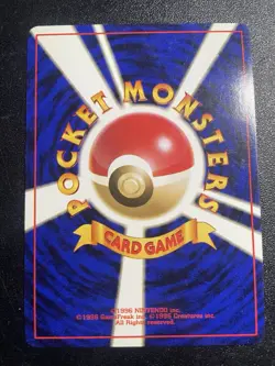 Kabutops 141 Japanese Mystery of the Fossils Holo LP Pokemon Card 1997 - Image 2