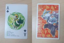 2012 Japanese Pokemon Poker SNIVY White Kyurem B&W Deck #2 Playing Card - Image 1