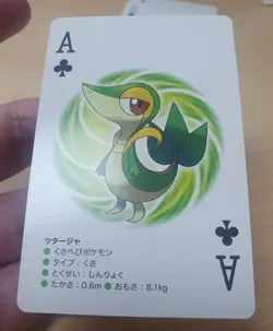2012 Japanese Pokemon Poker SNIVY White Kyurem B&W Deck #2 Playing Card - Image 5