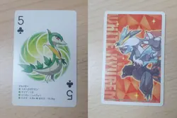 2012 Japanese Pokemon Poker SERVINE White Kyurem B&W Deck #2 Playing Card - Image 1