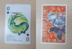 2012 Japanese Pokemon Poker SERPERIOR White Kyurem B&W Deck #2 Playing Card - Image 1