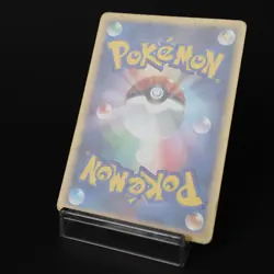 Stunky 089/DP-P Meiji Promo 2008 Japanese Pokemon Card DMG - Image 4