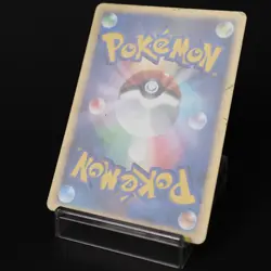 Monferno 037/DP-P Meiji Promo 2007 Japanese Pokemon Card DMG - Image 4