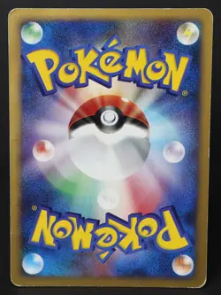 Prinplup 038/DP-P Meiji Promo 2007 Japanese Pokemon Card HP - Image 2