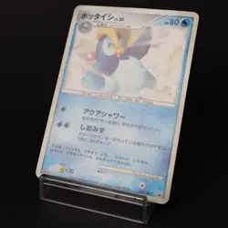 Prinplup 038/DP-P Meiji Promo 2007 Japanese Pokemon Card HP - Image 3