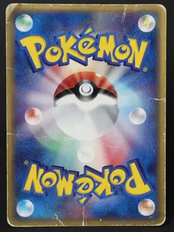 Zangoose 145/PCG-P Meiji Promo 2006 Japanese Pokemon Card DAMAGED - Image 2