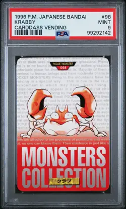 1996 POKEMON JPN BANDAI CARDDASS VENDING #98 KRABBY PSA 9 - Image 1