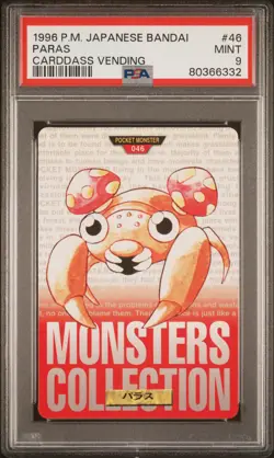 1996 POKEMON JPN BANDAI CARDDASS VENDING #46 PARAS PSA 9 - Image 1