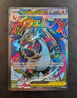 MEGA CHARIZARD X EX UPC #23 PROMO MINT - ships today - Pokemon Phantasmal Flames - Image 2