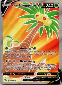 Alolan Exeggutor V (Full Art) 071/078 Pokemon GO NM Pokemon TCG - Image 1