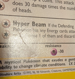 Pokemon WoTC 1999-2000 4th Print UK Base Set Unlimited Dragonair 18/102 HP - Image 4