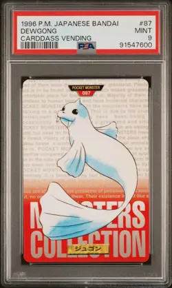 1996 Pokemon Japanese Bandai Carddass Vending Red Dewgong #87 PSA 9 Mint - Image 1