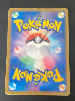 JAPANESE POKEMON DEOXYS EX 006/015 1ST SWIRL ULTRA RARE DECK - VG - Image 5