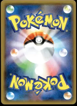 Japanese Pokemon Slaking 076/094 SM11: Miracle Twin EXC - Image 2