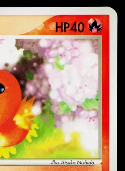 TORCHIC 004/ADV-P ADV PROMOS JAPANESE POKEMON TCG - Image 3