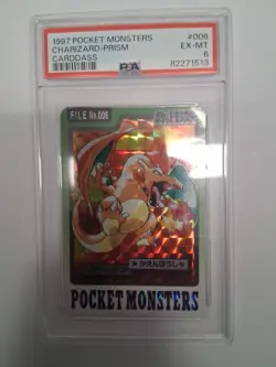 PSA 6 [1997 Pocket Monsters Charizard Prism] Carddass #006 - Image 1