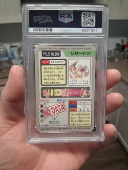 PSA 6 [1997 Pocket Monsters Charizard Prism] Carddass #006 - Image 5