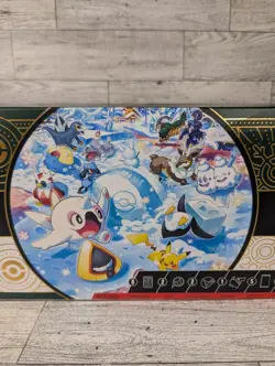 Exclusive New Pokemon TCG - 2024 Holiday (Advent) Calendar Minor Box Wear - Image 4