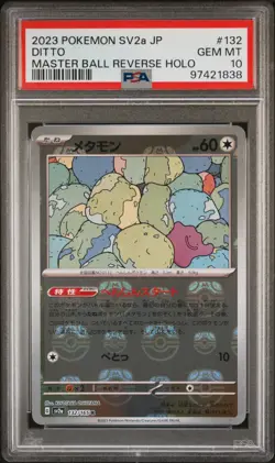 PSA 10 - 2023 Pokemon 151 DITTO Master Ball Reverse Holo #132 (1838) - Image 1