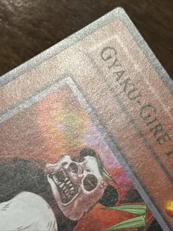 Gyaku-Gire Panda DCR-021 Dark Crisis Unlimited Edition Common LP - Image 2