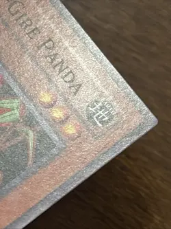 Gyaku-Gire Panda DCR-021 Dark Crisis Unlimited Edition Common LP - Image 3