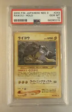 Pokemon 2000 Japanese Awakening Legends Raikou Card PSA 10 - Image 1