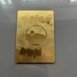 Pikachu VMAX 044/185 Gold Foil, Textured Custom Pokemon Card - Image 2