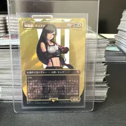 MTG Final Fantasy Tifa Martial Artist Japanese 0214 Borderless Surge Foil Card - Image 1