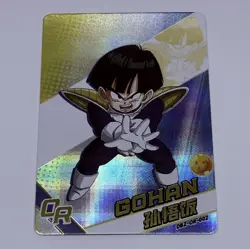 Young Gohan - Dragon Ball Trading Card Game OR 002 Holo Foil Cool Art Tc8 - Image 1