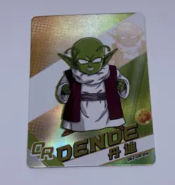 Dende - Dragon Ball Trading Card Game OR 014 Holo Foil Cool Art Tc8 - Image 1