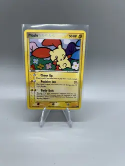 Plusle 5/17 Pokemon Pop Series 3 Holo Rare Promo Card Vintage Pokemon 2006 - Image 1