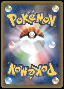 Piers SR 109/100 S3 Infinity Zone Full Art Trainer Japanese Pokemon Card NM-1 - Image 2