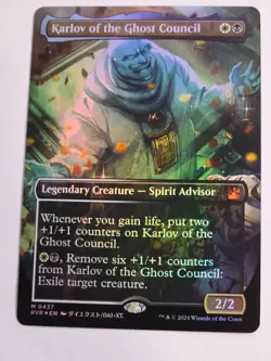 MTG -FOIL Karlov of the Ghost Council Anime Borderless- Ravnica Remastered - Image 1