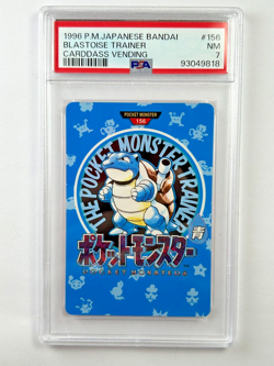 Pokemon Blastoise Trainer Carddass Vending Bandai #156 Japanese Card 1996 PSA 7 - Image 1