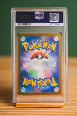 2024 Pokemon Japanese Pikachu ex SR SV8 PSA 9 MINT #122 - Image 2