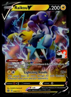 Pokemon Sword & Shield Brilliant Stars Prize Pack 048/172 Raikou V - Image 1