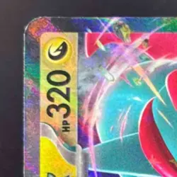 2025 Pokemon Gaming SV Journey Together - JTG EN Salamence ex #114/159 - Image 3