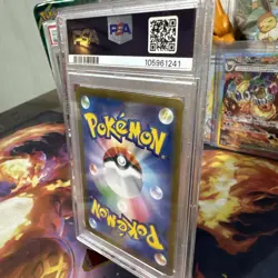 Flareon Ex 202/187 PSA 10 - 2024 Japanese Terastal Festival Holo Pokemon Card - Image 5